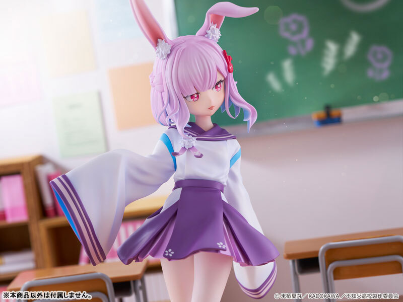 Oct KADOKAWA KDcolle A Misanthrope Teaches a Class for Demi-Humans - Sui Usami 1/6 Complete Figure Pre-order
