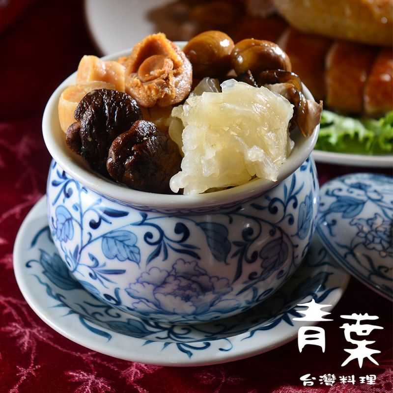 總鋪ㄟ花膠佛跳牆(2000g/盒/葷食)