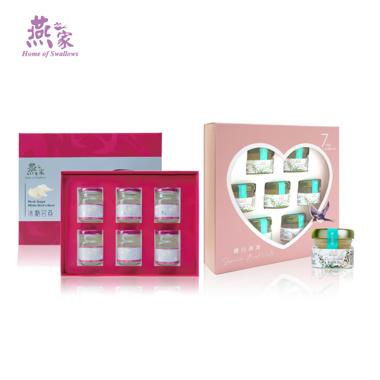 (福袋)冰糖官燕1盒+20g鑽白燕窩7入禮盒