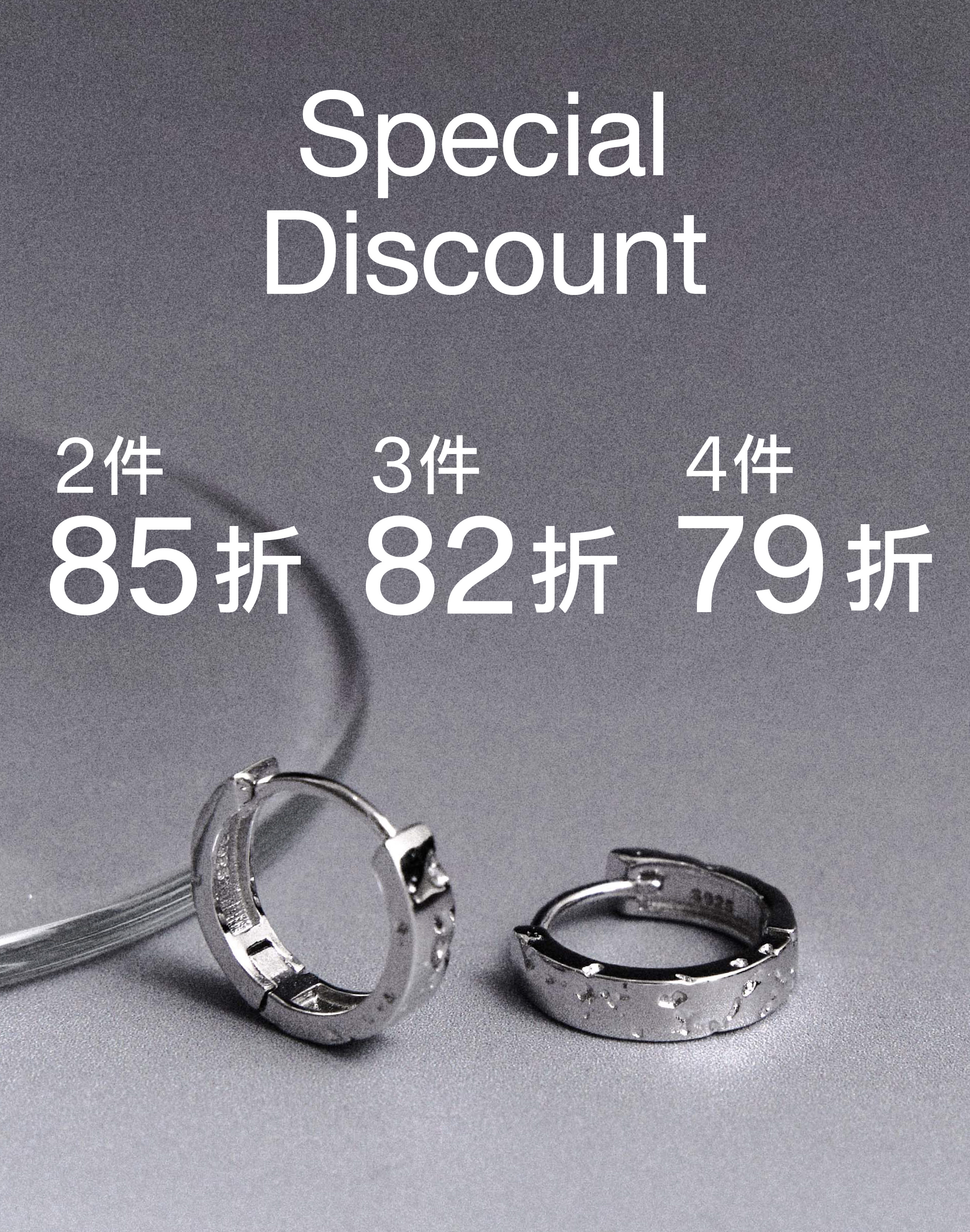 全館最高79折 - BONNY&READ飾品