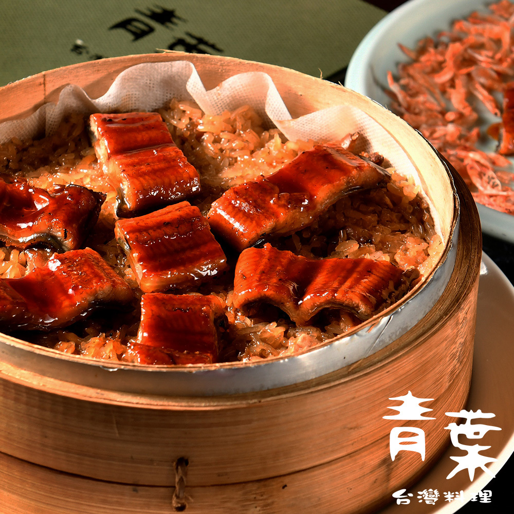 總鋪ㄟ鰻魚櫻花蝦米糕(1040g/盒/葷食)