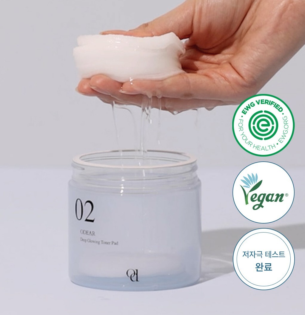 ODEAR 水光星花濕敷棉片 (一盒60片)