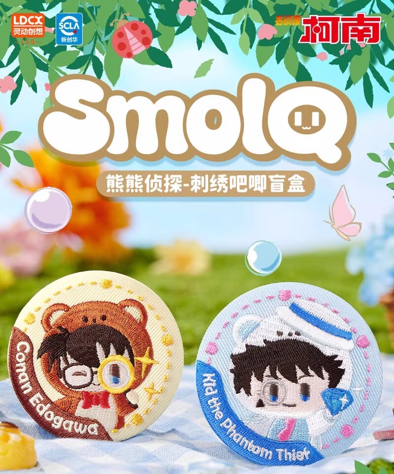 【名偵探柯南】熊熊偵探刺繡徽章盲盒