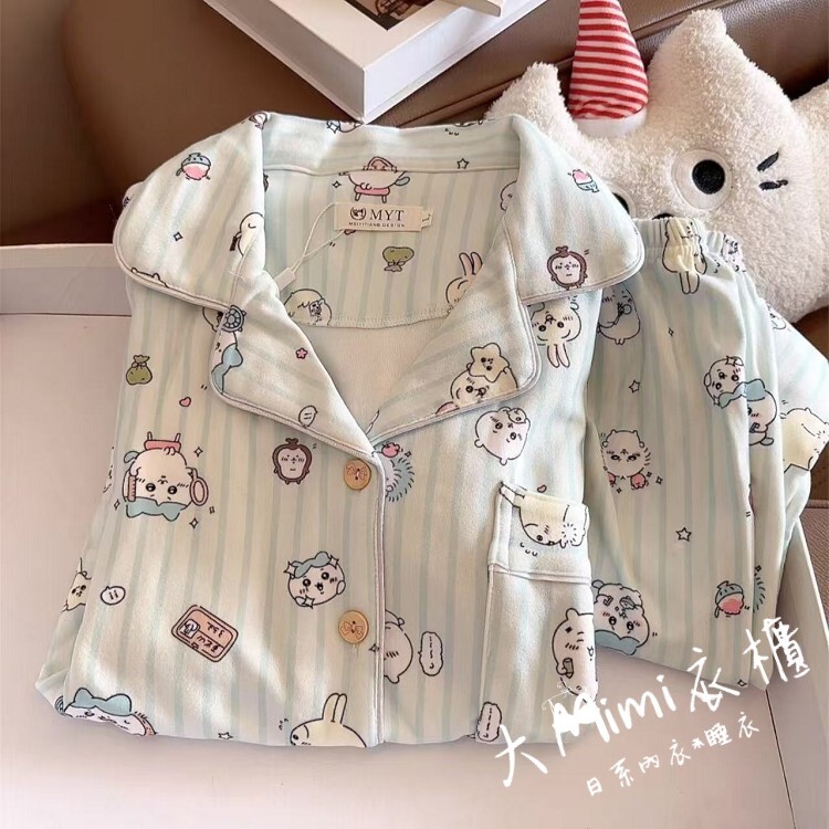 小八德絨居家服