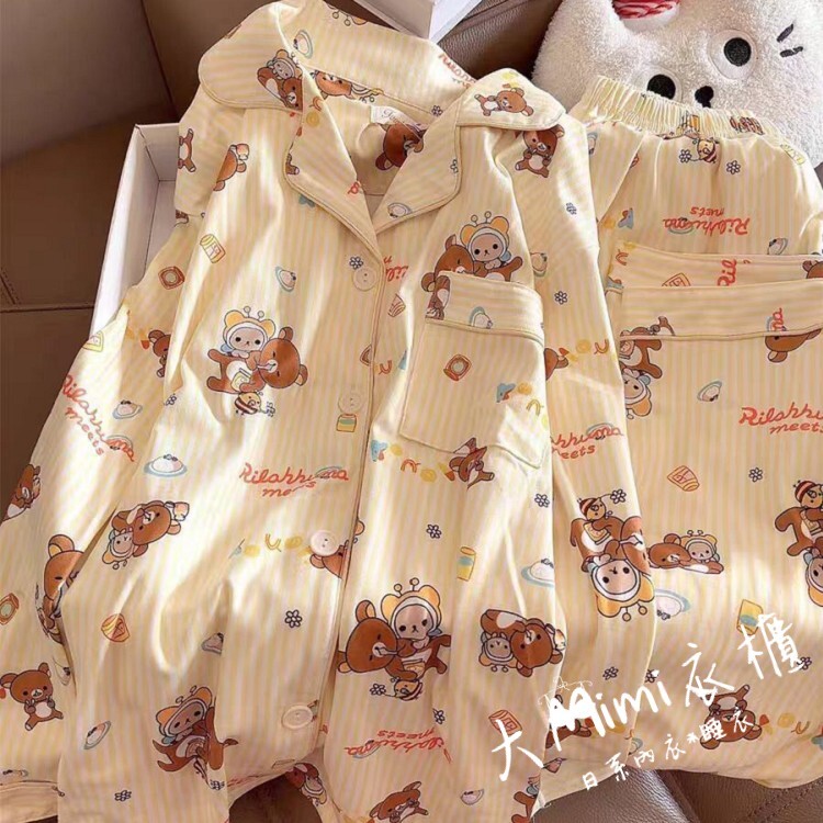 輕鬆熊德絨居家服