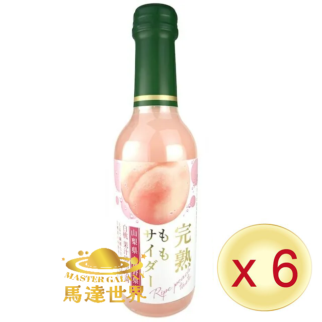 【6支優惠】完熟水蜜桃梳打汽水 果汁梳打 240ml 日本直送 此日期前最佳：2027/7/5