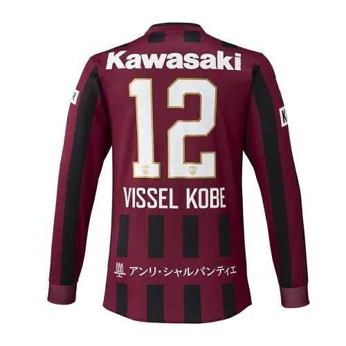 [球衣連印字] 2026 神戶勝利船 主場 長袖球員版球衣