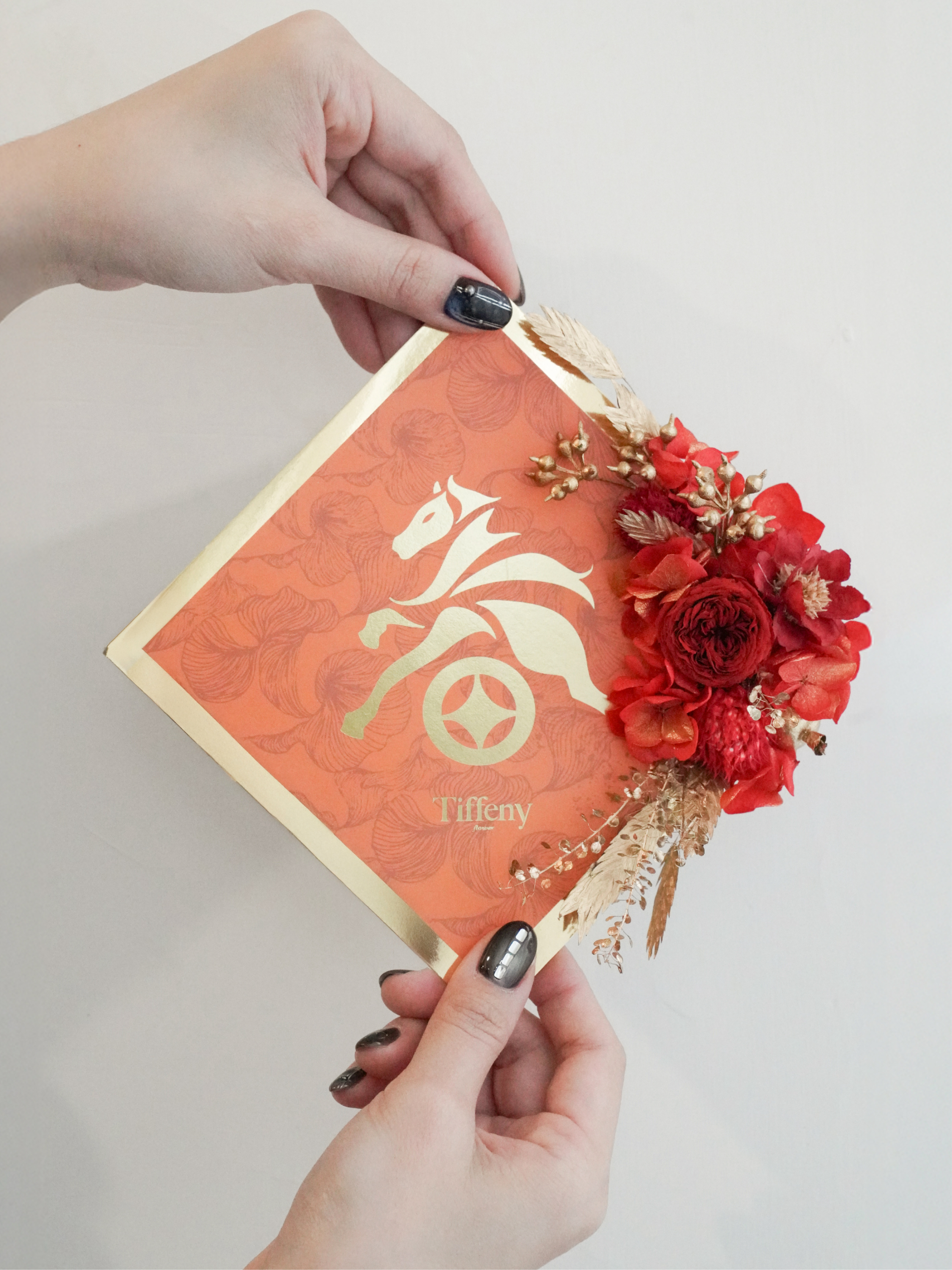 Spring Festival Couplets