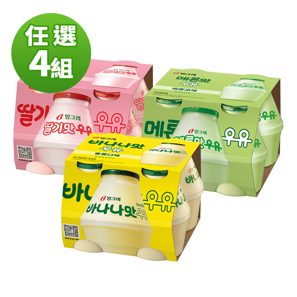 【預購-年後出貨】Binggrae牛奶胖胖瓶(香蕉/草莓/哈密瓜)238ml