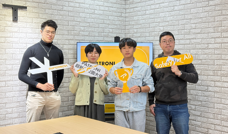 PATRONI 第二屆 SuperNova 超新星校園大使合照