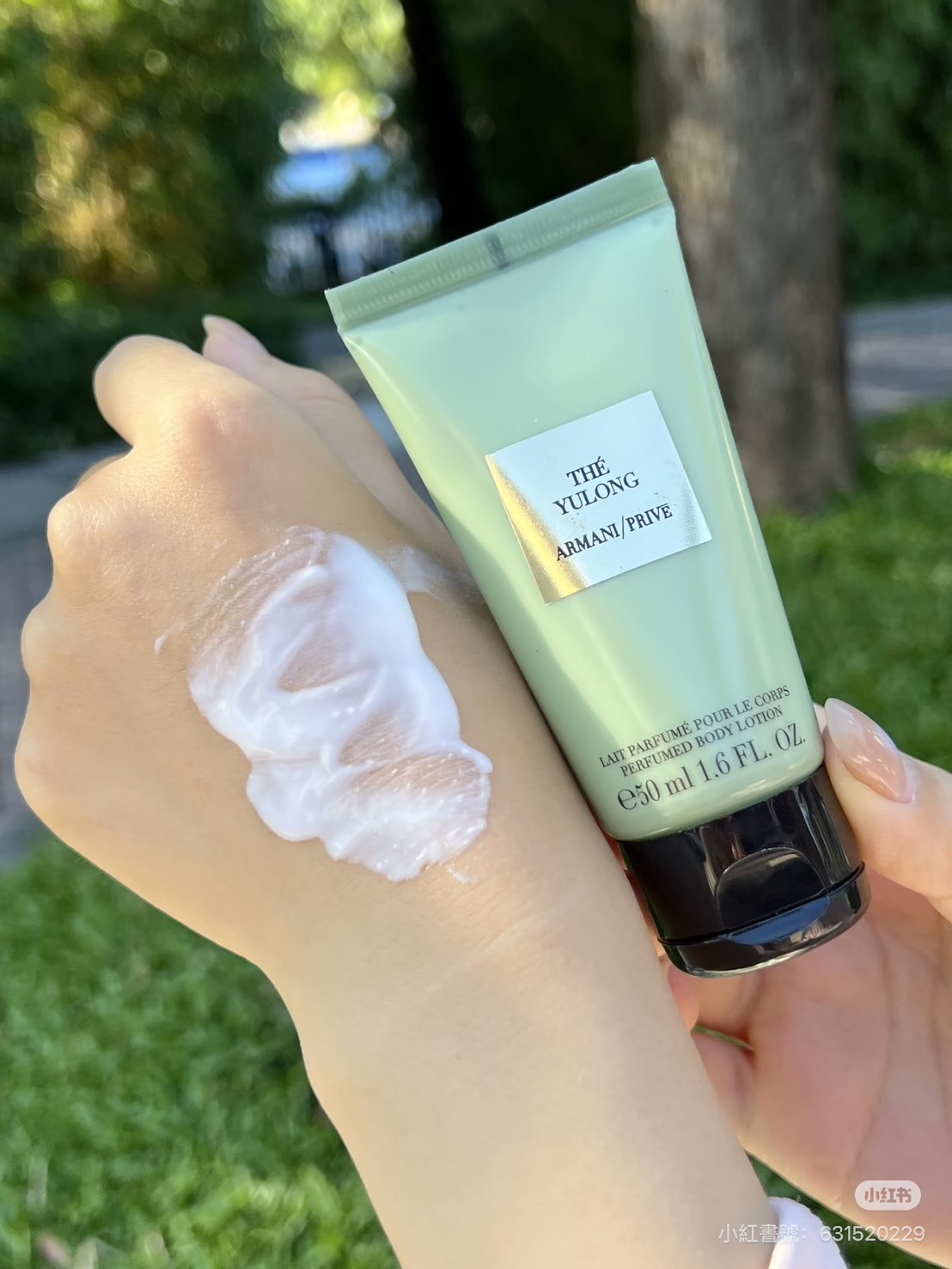 (預購商品) GIORGIO ARMANI Beauty 亞曼尼 高級訂製香水潤膚乳 50ml