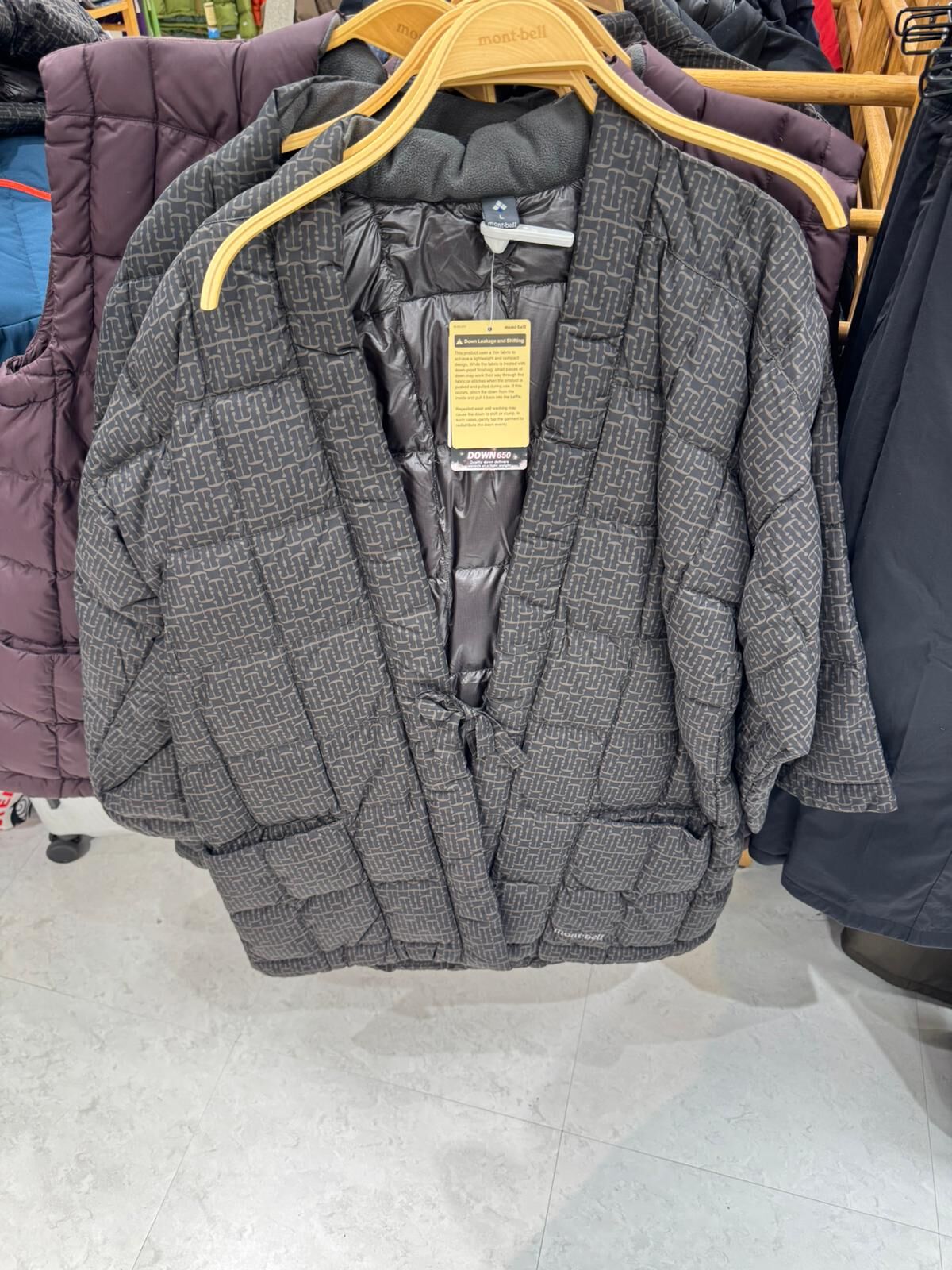 260108 Montbell 羽絨家居服(男裝)