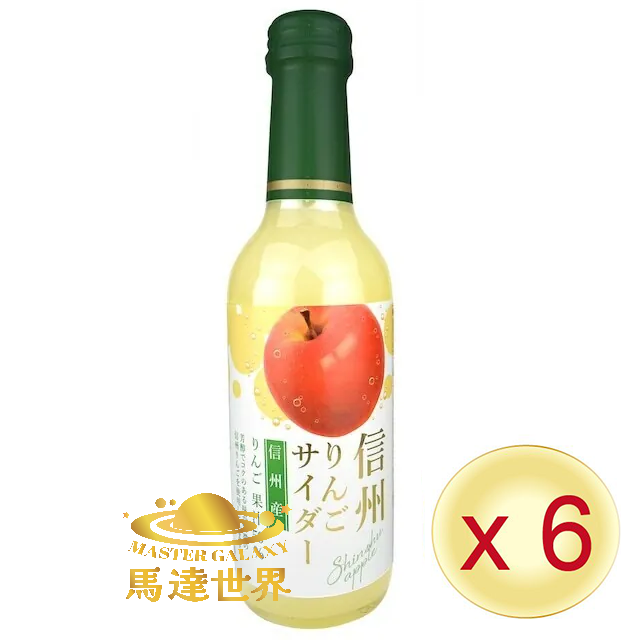 【6支優惠】信州蘋果梳打汽水 果汁梳打 240ml 日本直送 此日期前最佳：2027/1/3