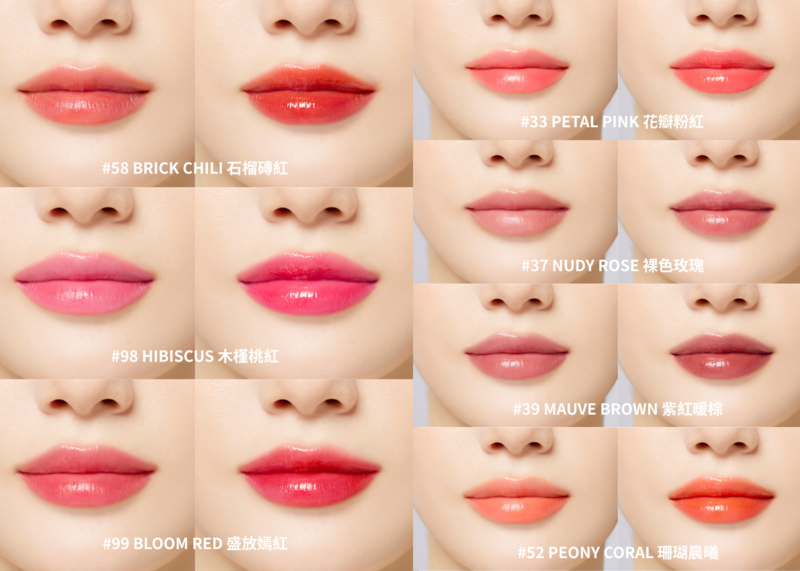 少 量 現 貨丨THE WHOO宮廷萃韻 水漾潤唇膏 3.3g