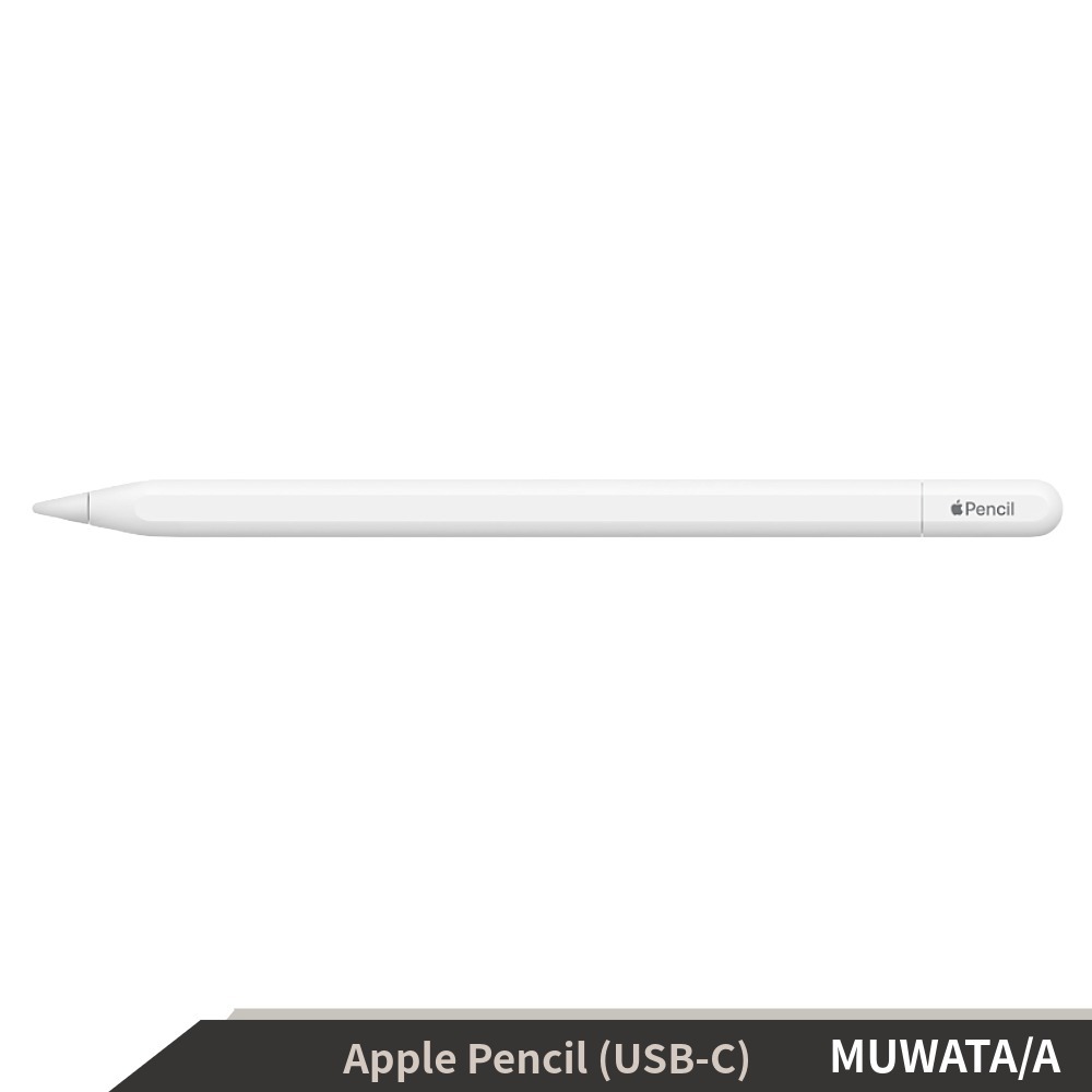 Apple】 Pencil USB-C