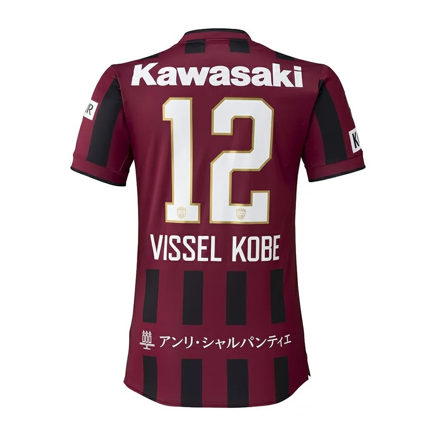 [球衣連印字] 2026 神戶勝利船 主場  球員版球衣