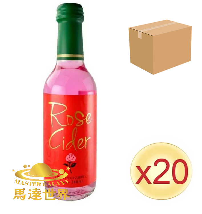 【原箱20支裝】玫瑰梳打汽水 240ml 日本直送 此日期前最佳：2027/6/6