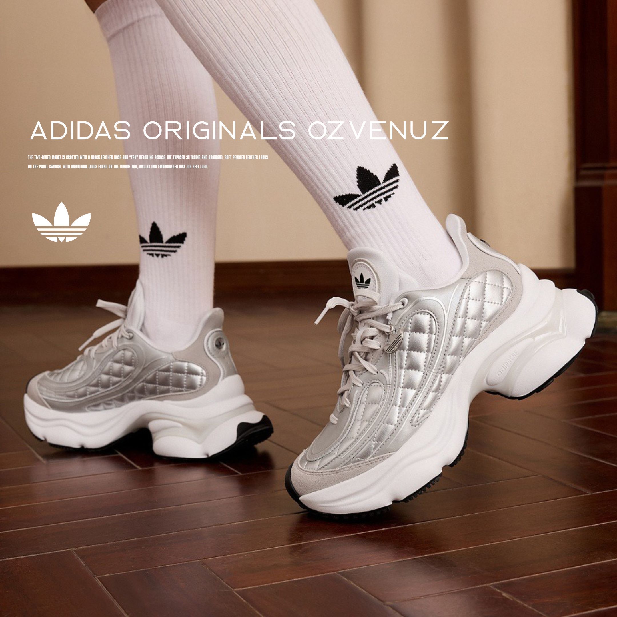 NICEDAY 現貨 Adidas Originals Ozvenuz 菱格 小香風 增高 厚底 皮革 蝴蝶鞋 KJ3971