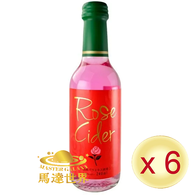 【6支優惠】玫瑰梳打汽水 240ml 日本直送 此日期前最佳：2026/5/24