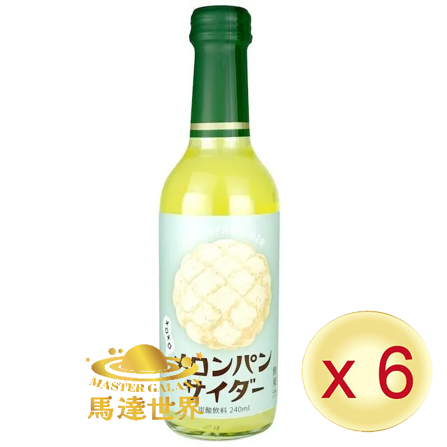 【6支優惠】哈密瓜麵包梳打汽水 240ml 日本直送 此日期前最佳：2026/9/10