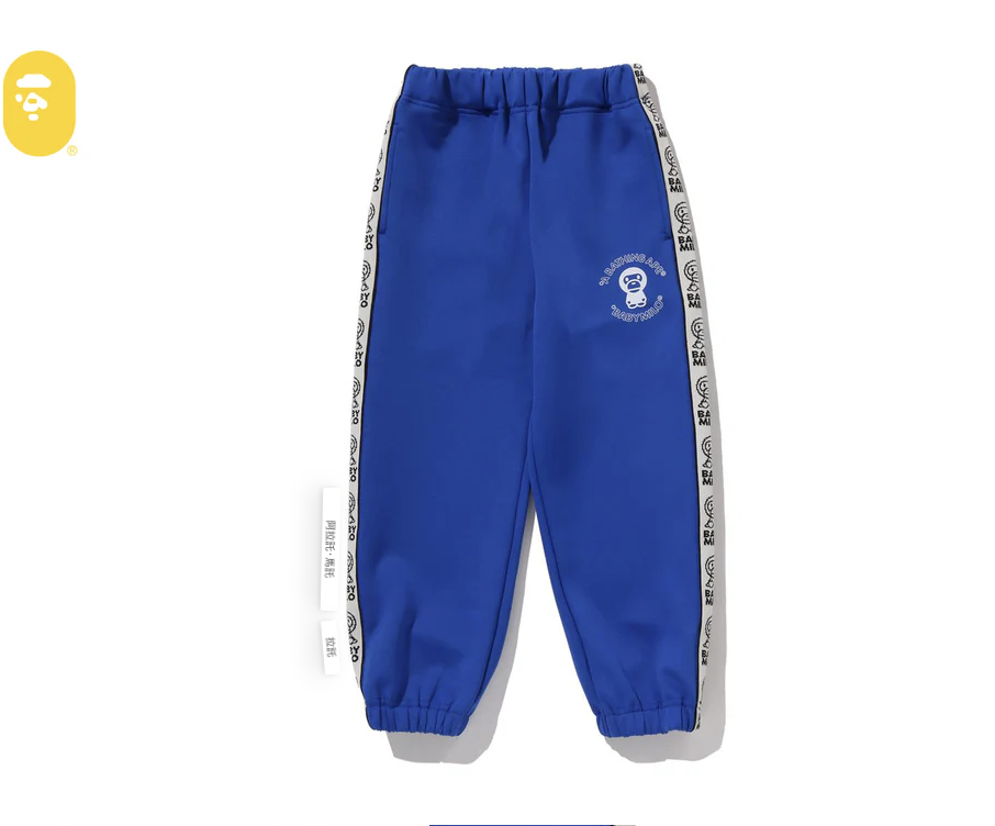 【BAPE童裝】0110 發售BABY MILO LINE TAPE PANTS