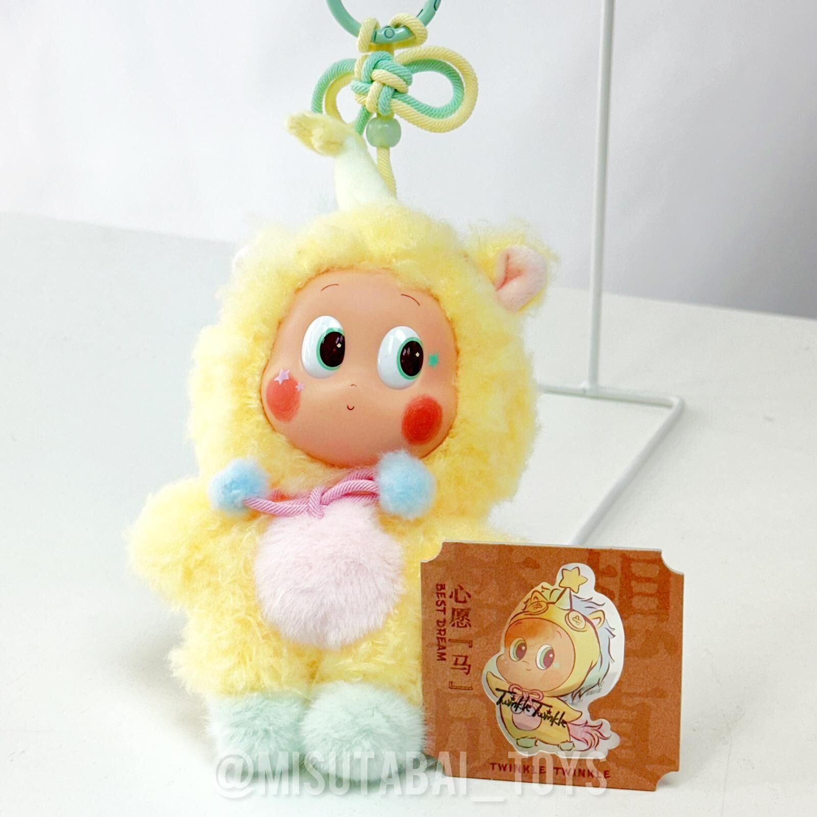 Twinkle Twinkle 星星人