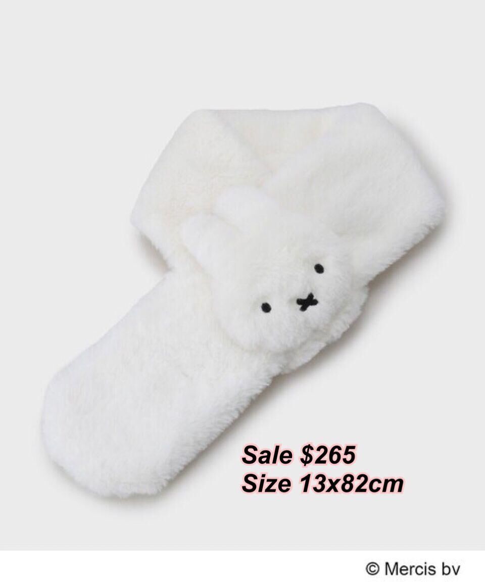 260108 MIFFY x 店舖限定 頸巾