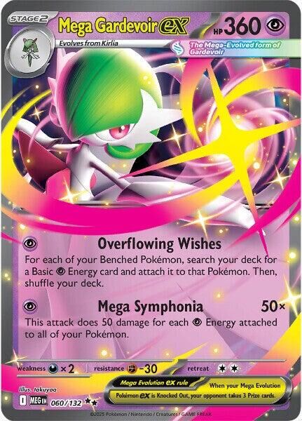 Mega Evolution [MEG EN 060/132] - Mega Gardevoir Ex