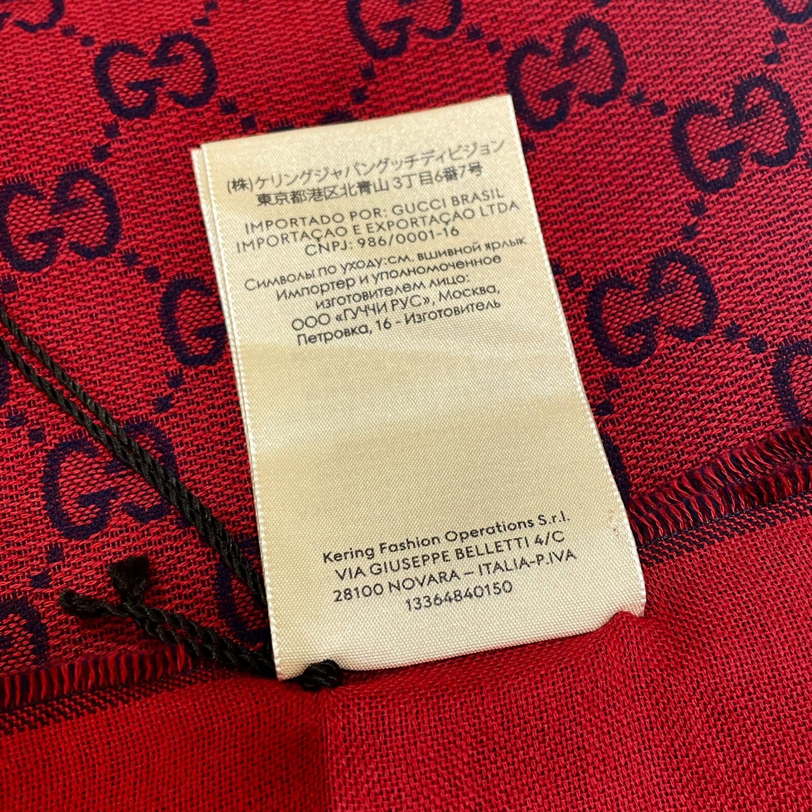 全新GUCCI SCARF, 649557 80X220CM , Jacquard Cotton Stole, 古奇圍巾,紅拼藍羊絨, #BRAND NEW #香榭站正品