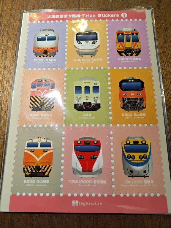 Digitrack 火車臉譜票卡貼紙-1