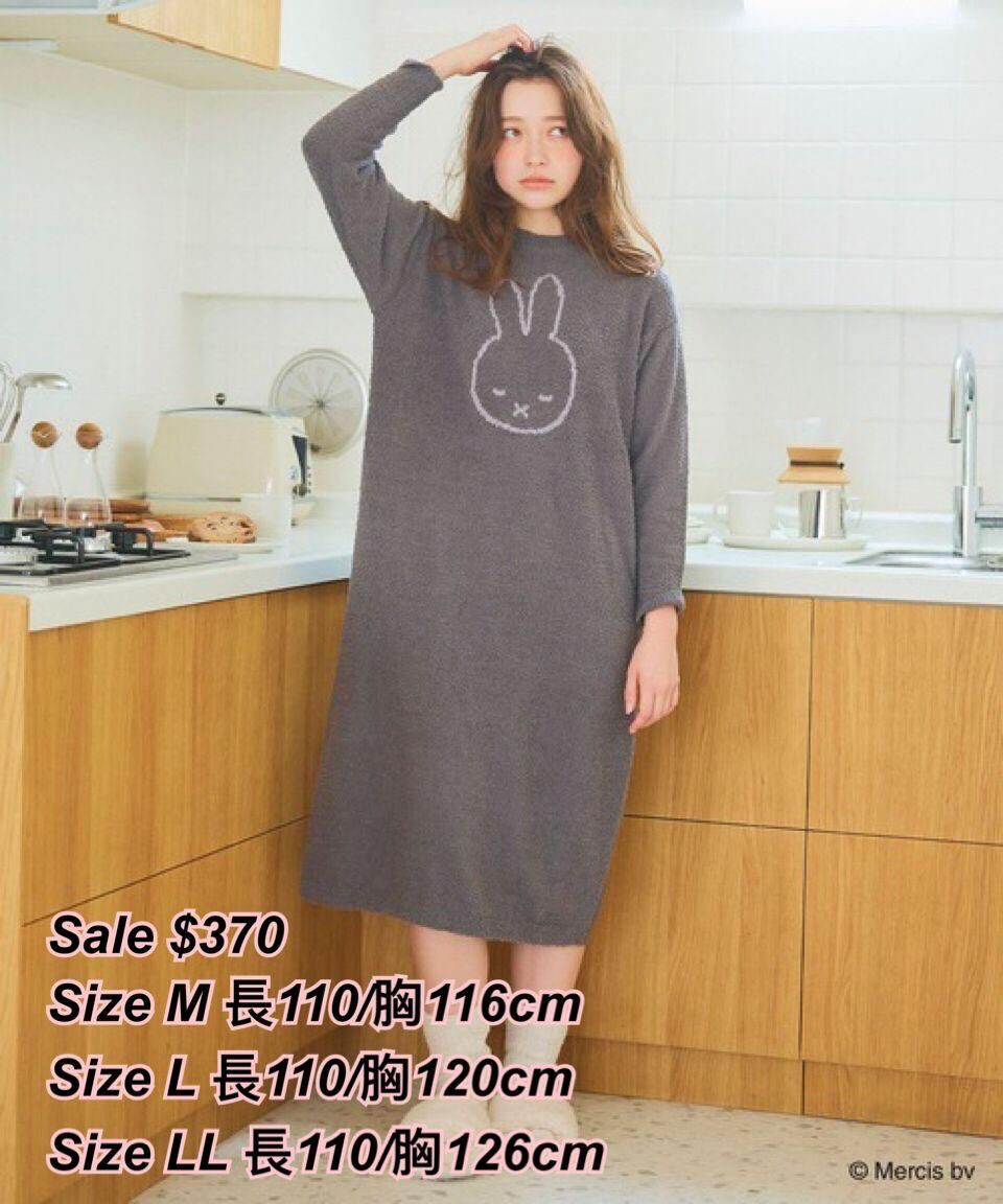 260108 MIFFY 家居睡裙