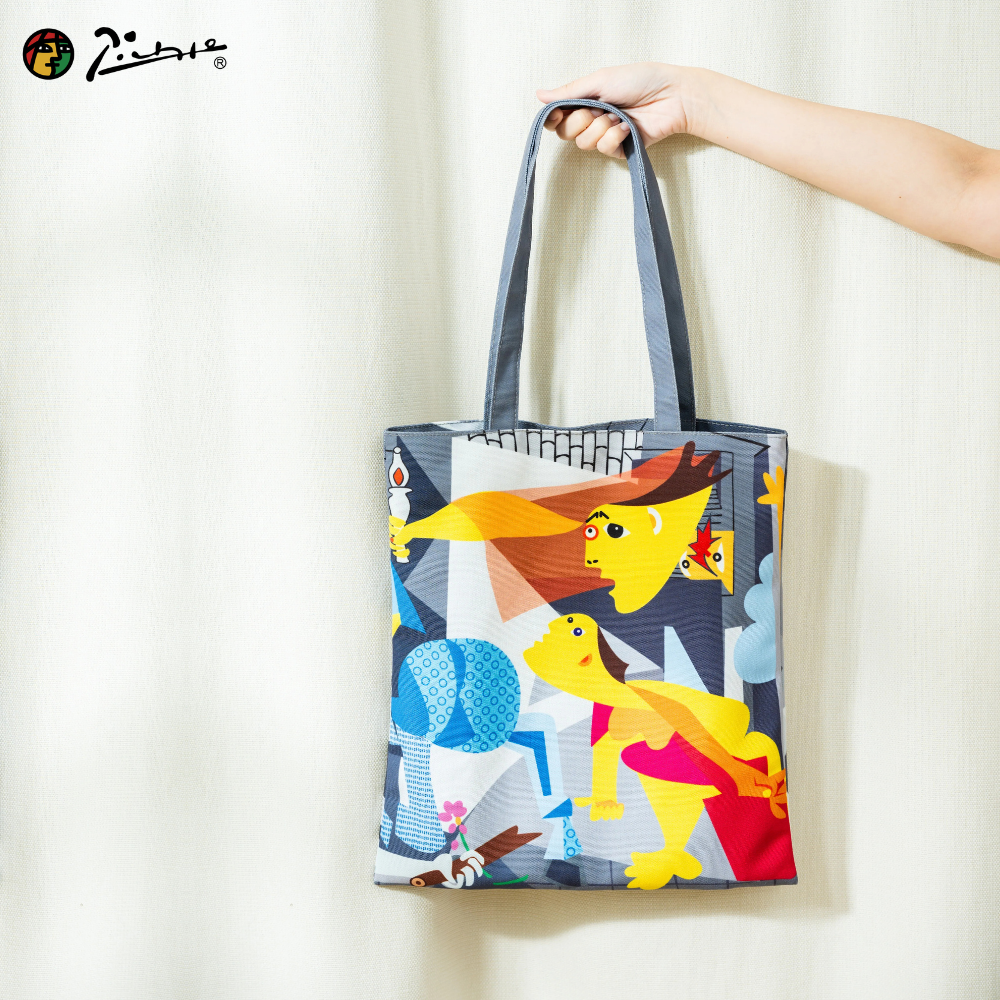 永恆畢卡索藝術經典背袋｜《格爾尼卡》