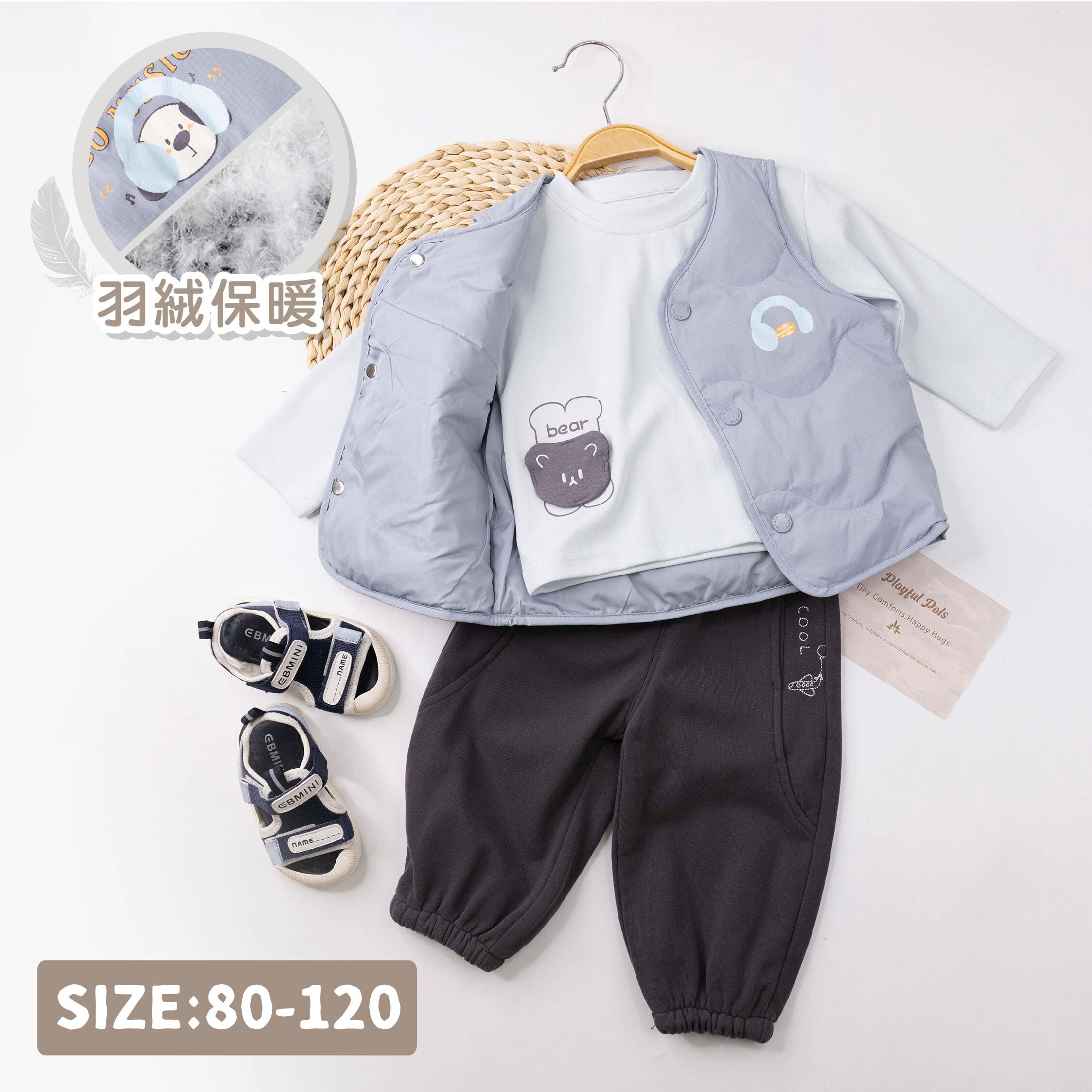 【H55816】可愛狗狗聽音樂羽絨背心