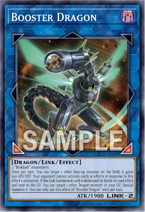 CR10-AE009 Booster Dragon(放大鏡龍)