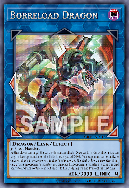 CR10-AE013 (SER)Borreload Dragon(槍管裝填龍)