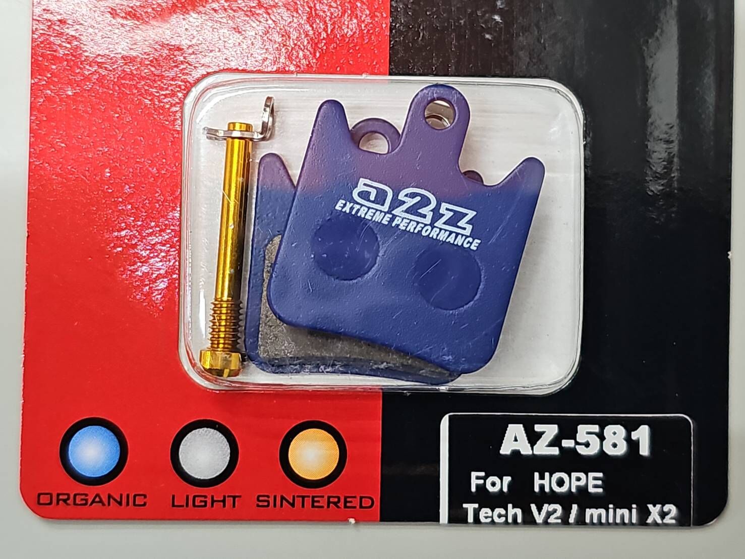 a2z AZ-581 HOPE X2 RX2 碟煞來令片 來令片 材質:半金屬 (樹脂+金屬) 藍色款