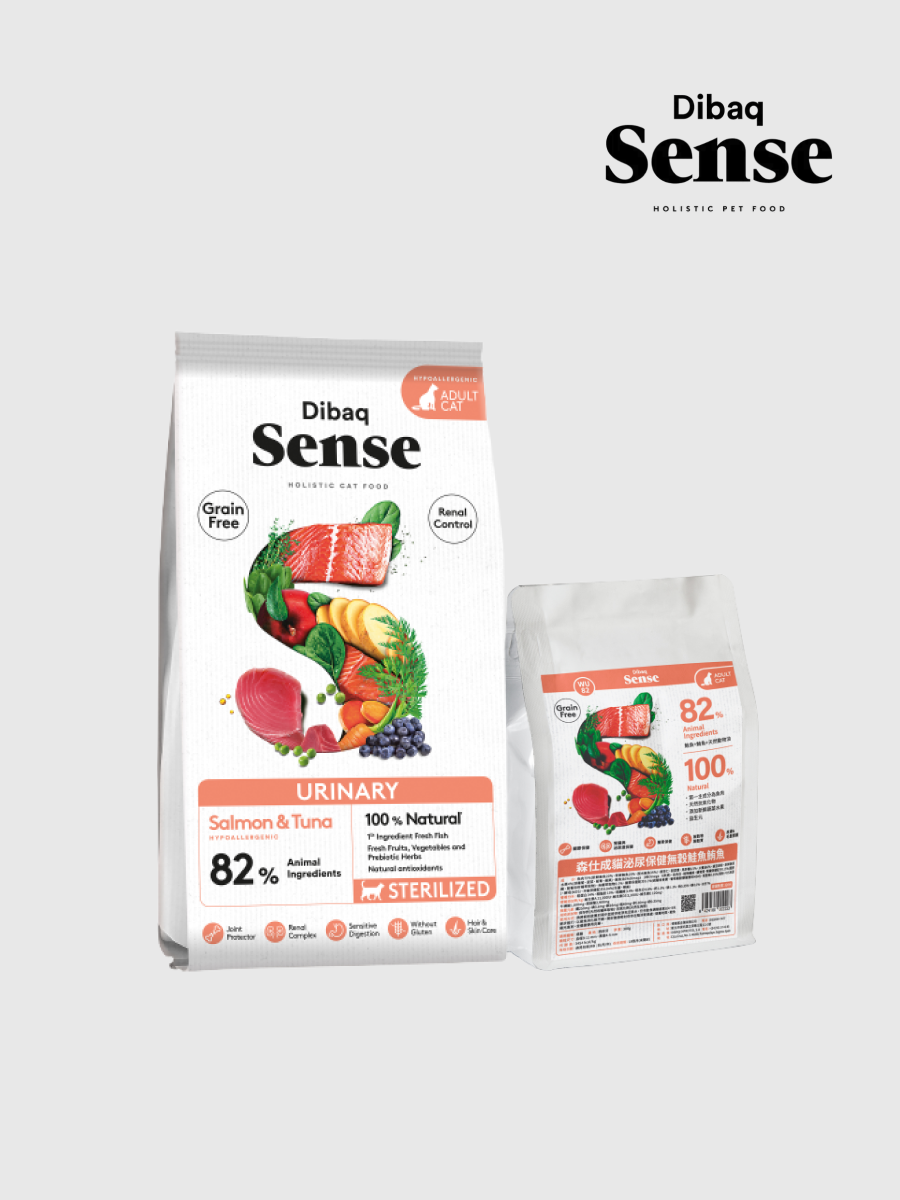 【森仕 Sense】成貓泌尿保健無穀鮭魚鮪魚