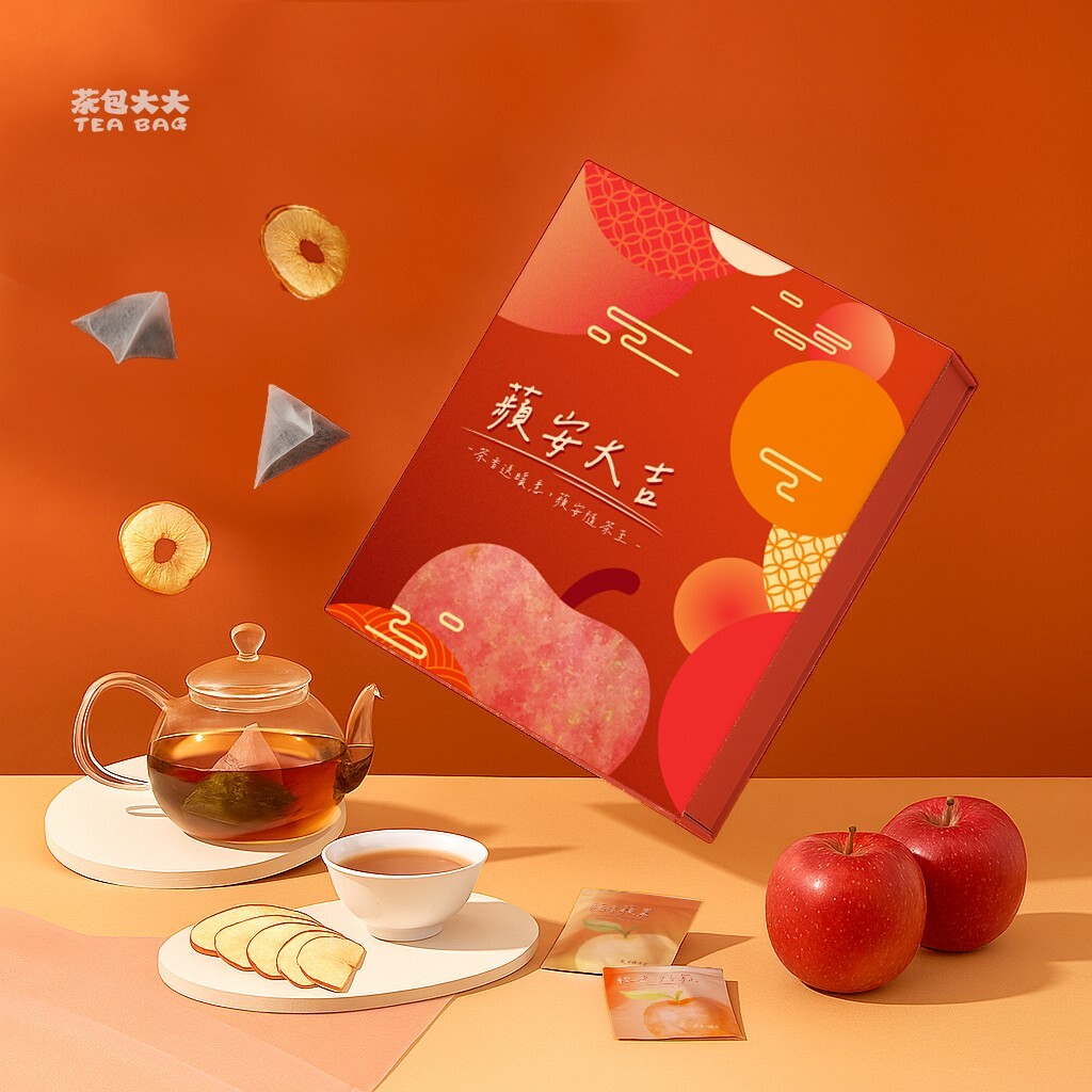 蘋安大吉｜蘋果風味茶禮盒 (30 入/盒，附精美紙袋)