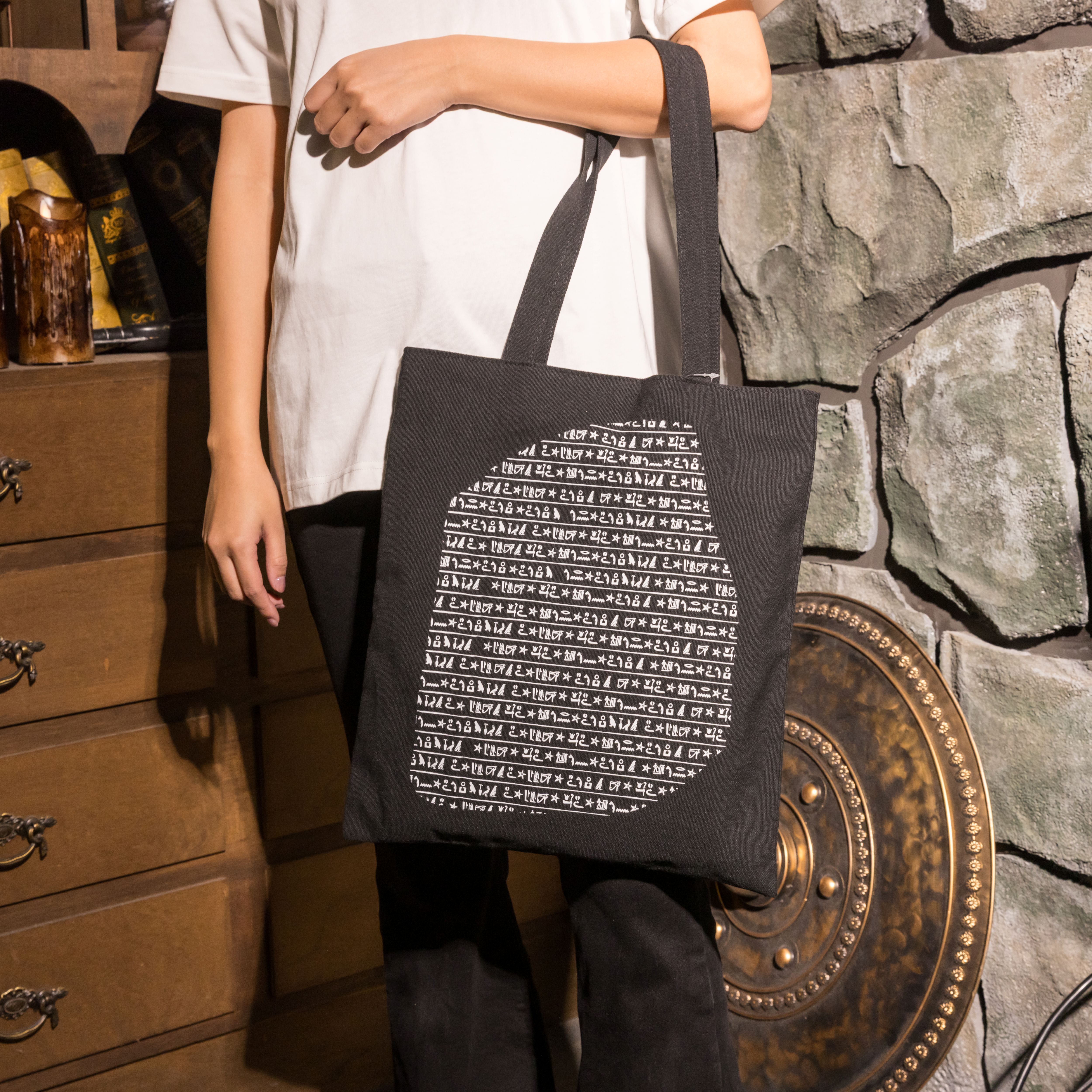 世界古文明藝術經典背袋｜羅賽塔石碑