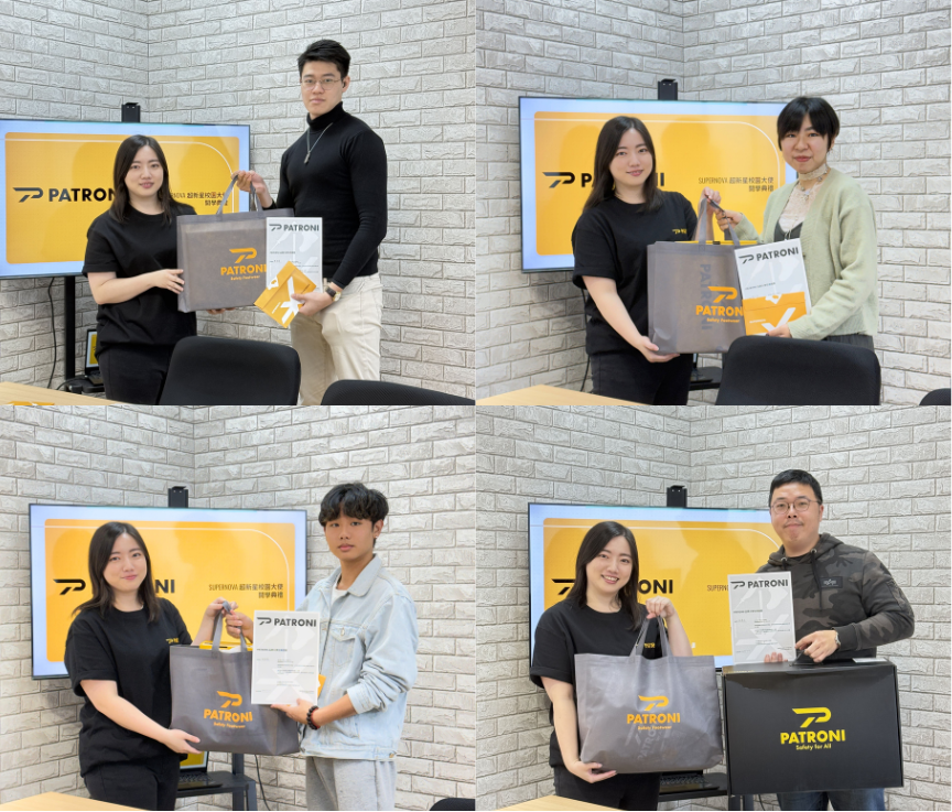 2026 PATRONI SuperNova 超新星校園大使頒獎照片