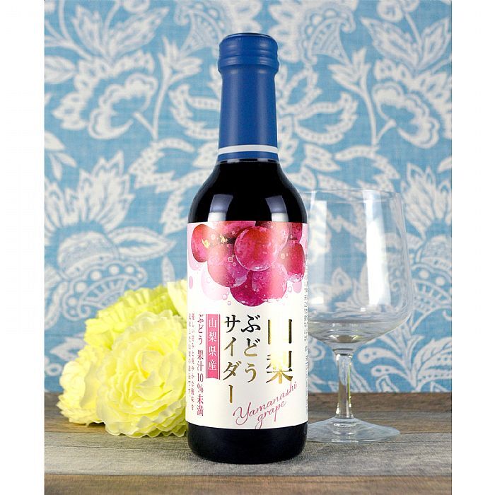 【原箱20支裝】山梨葡萄梳打汽水 果汁梳打 240ml 此日期前最佳：2027/4/23