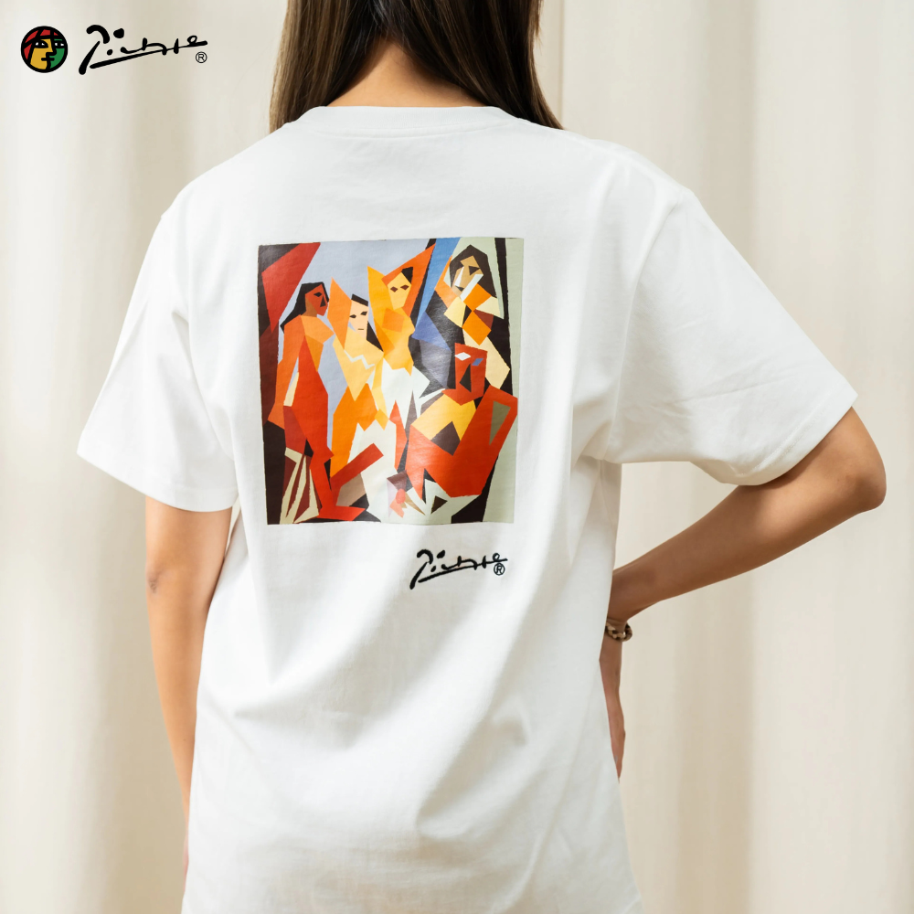 永恆畢卡索藝術T恤｜《亞維儂的少女》白