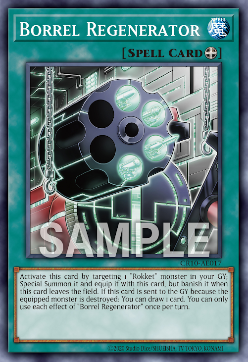 CR10-AE017 Borrel Regenerator(槍管上膛)