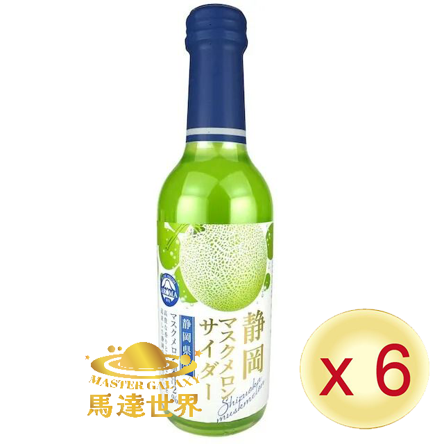 【6支優惠】靜岡蜜瓜梳打汽水 果汁梳打 240ml 日本直送 此日期前最佳：2026/6/18