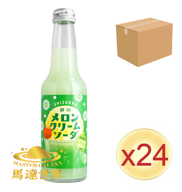 【原箱24支裝】靜岡哈密瓜奶油梳打汽水 250ml 日本直送 此日期前最佳：2026/7/5