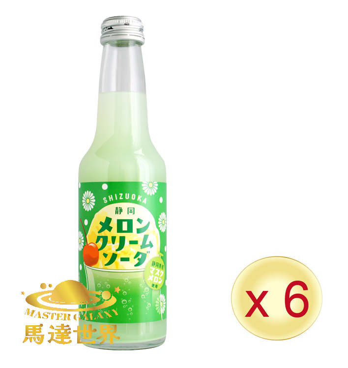 【6支裝】靜岡哈密瓜奶油梳打汽水 250ml 日本直送 此日期前最佳：2026/7/5