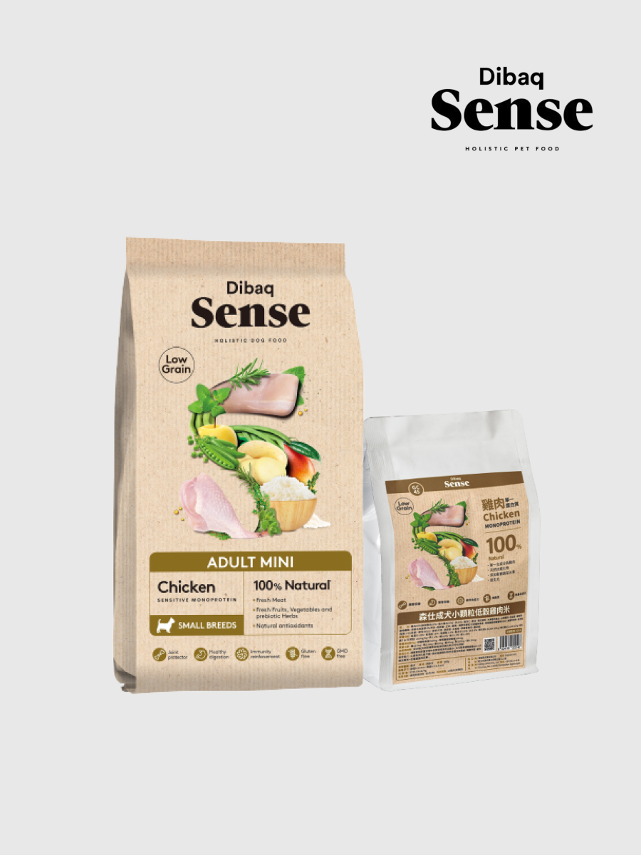 【森仕 Sense】成犬小顆粒低穀雞肉米