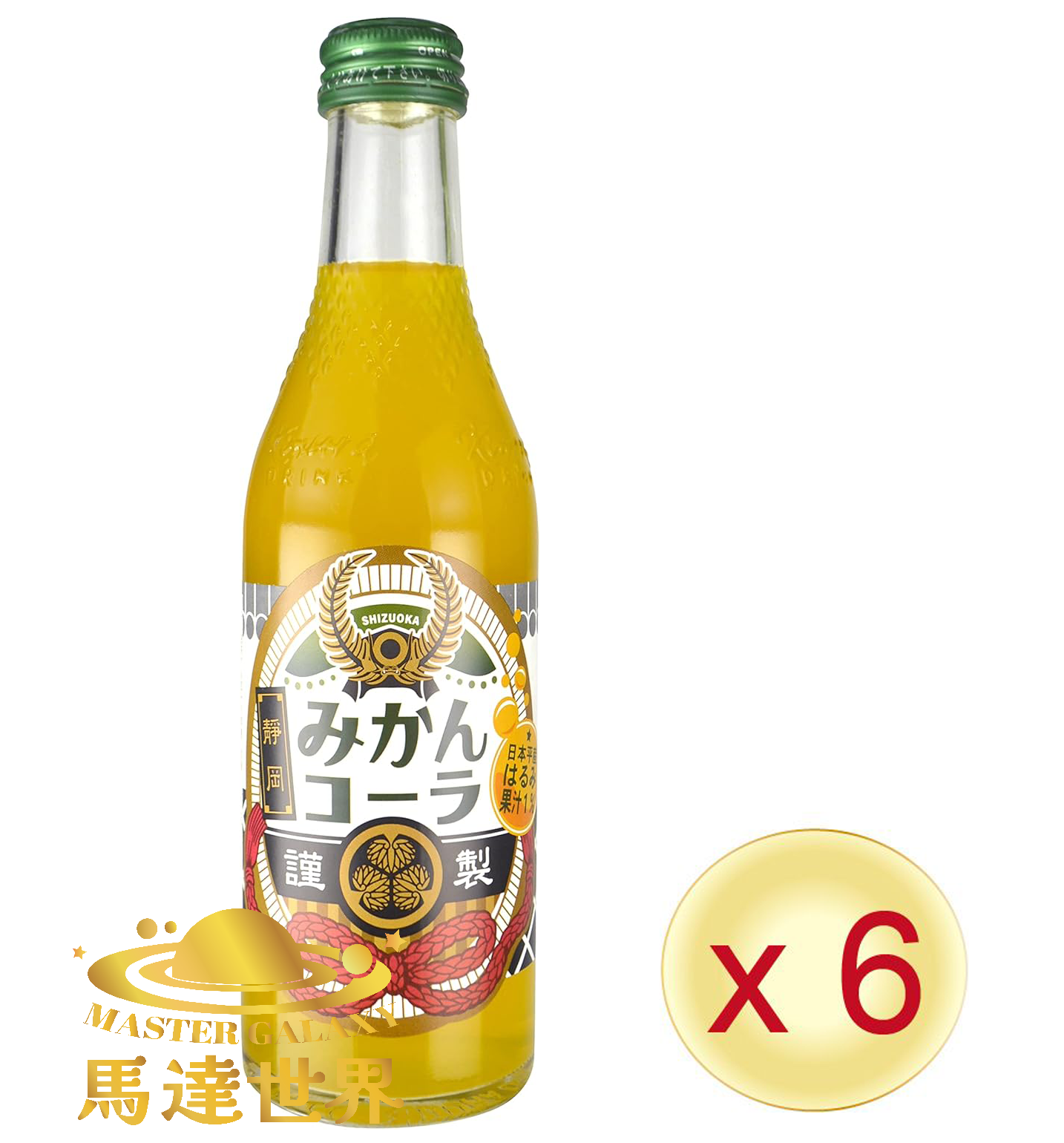 【6支裝】靜岡橙味可樂 240ml 日本直送 此日期前最佳：2027/3/13