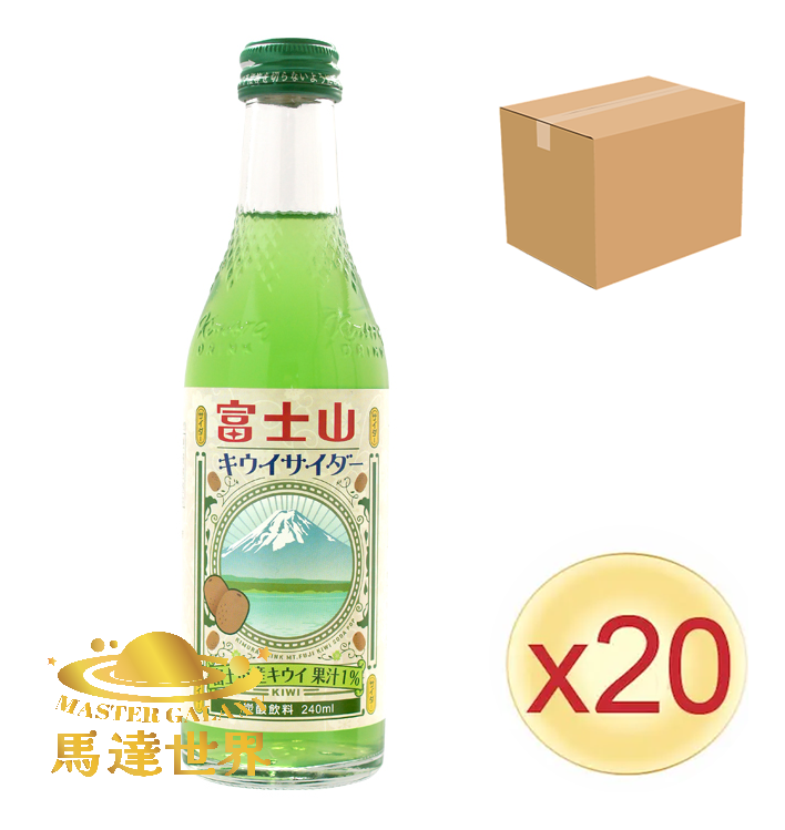 【原箱20支裝】富士山奇異果梳打汽水 果汁梳打 240ml 日本直送 此日期前最佳：2026/12/5