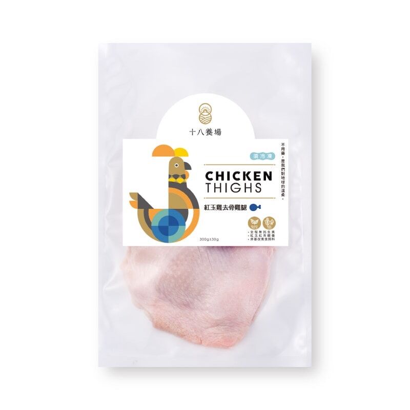 【十八養場】紅玉雞去骨雞腿 300g